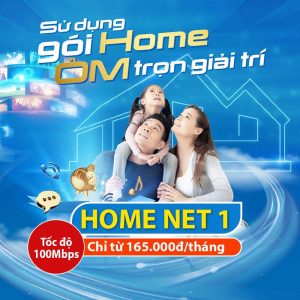 HOME NET 1